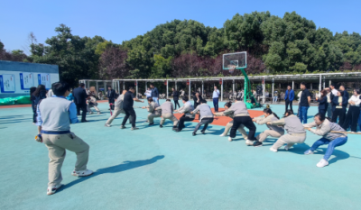 出類“拔”萃，“摜”卓群雄——記“認(rèn)真工作，快樂生活”合肥高科2024秋季運(yùn)動(dòng)會(huì)