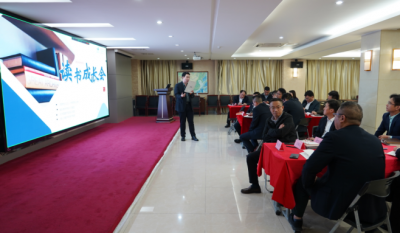 共探人才發(fā)展之道，激發(fā)組織創(chuàng)新活力——合肥高科2024第二屆讀書成長會(huì)《人才池》